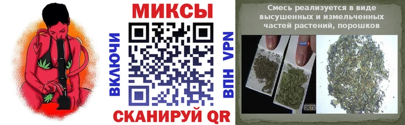 Бутират 1.4BDO  Лесозаводск 