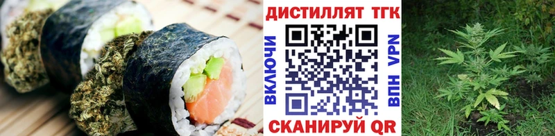 Cannafood конопля  MEGA онион  Лесозаводск 