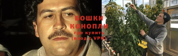 скорость Каменск-Шахтинский