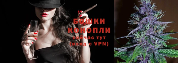 кокаин перу Каменногорск
