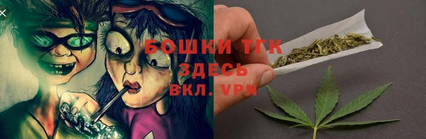 кокаин перу Каменногорск