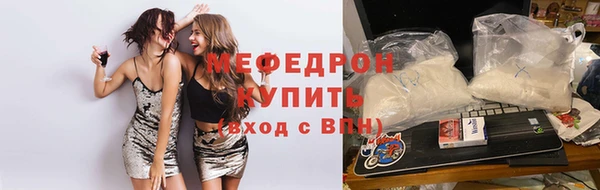 мескалин Дмитриев