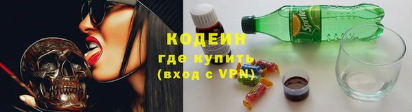 прущие крисы Дмитров