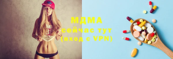 скорость Каменск-Шахтинский