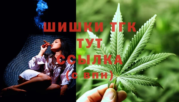 прущие крисы Дмитров