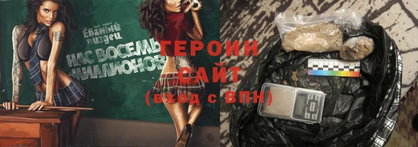 амф Каменка