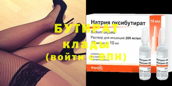 кокаин перу Каменногорск