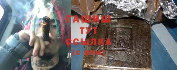 винт Ессентукская