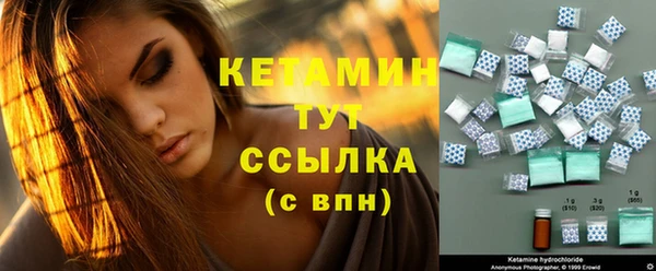 кокаин перу Каменногорск