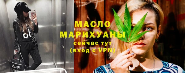 mix Новосибирск