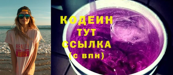 мескалин Дмитриев