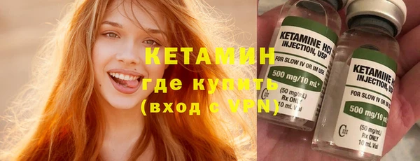 кокаин перу Каменногорск