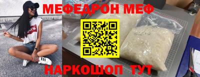 скорость Вышний Волочёк
