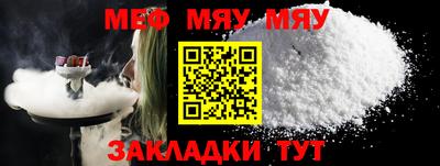 молекула духа Апрелевка