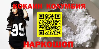 молекула духа Апрелевка