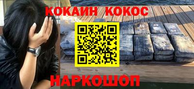 молекула духа Апрелевка
