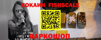 каннабис Аргун