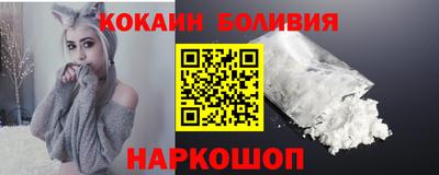 каннабис Аргун