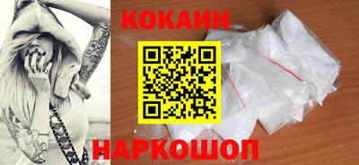 гашик Гатчина