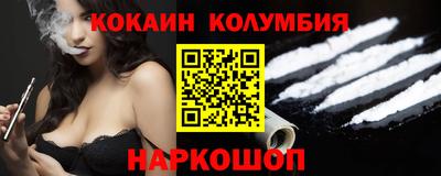 каннабис Аргун