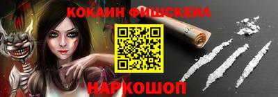 каннабис Аргун