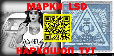 каннабис Аргун