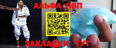 каннабис Аргун