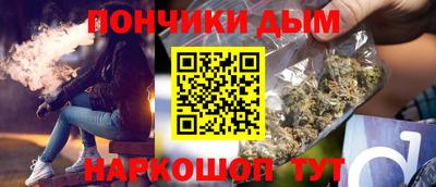 прущие грибы Вязьма