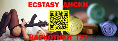каннабис Аргун
