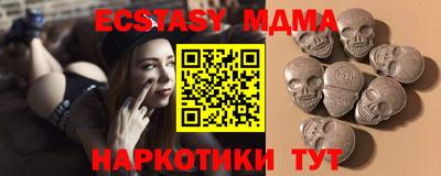 каннабис Аргун