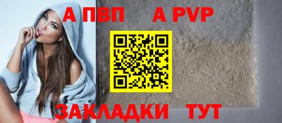 каннабис Аргун