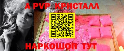 каннабис Аргун