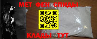 молекула духа Апрелевка