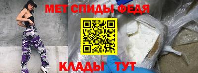 каннабис Аргун