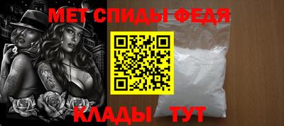 прущие крисы Вязники