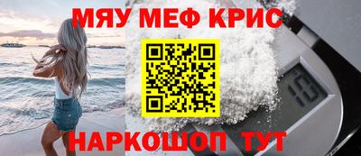 каннабис Аргун