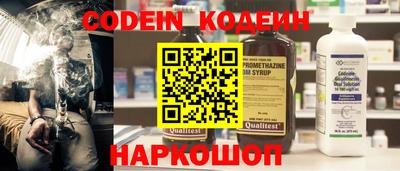 каннабис Аргун