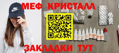 каннабис Аргун