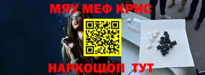 скорость Вышний Волочёк