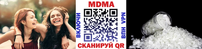MDMA VHQ гидра как зайти Лесозаводск