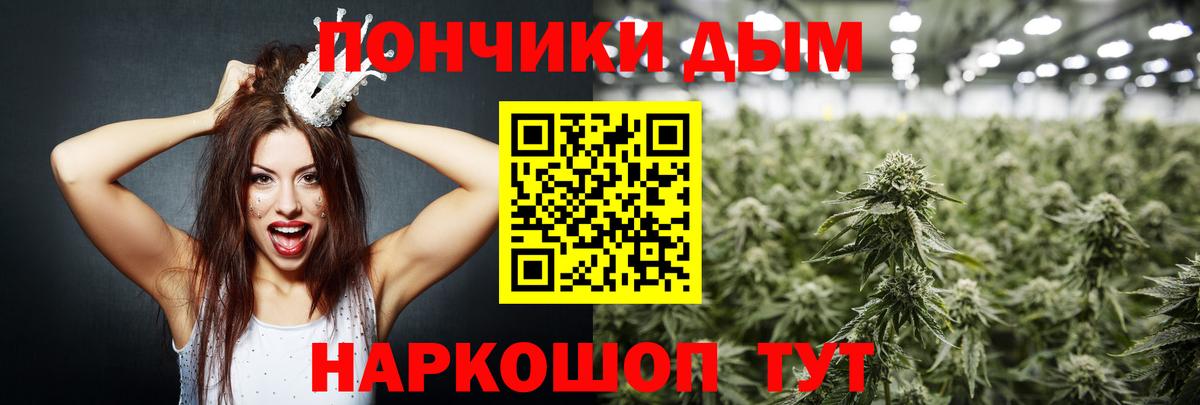 Конопля OG Kush  МАРИХУАНА OG Kush  МАРИХУАНА марихуана  Лесозаводск 